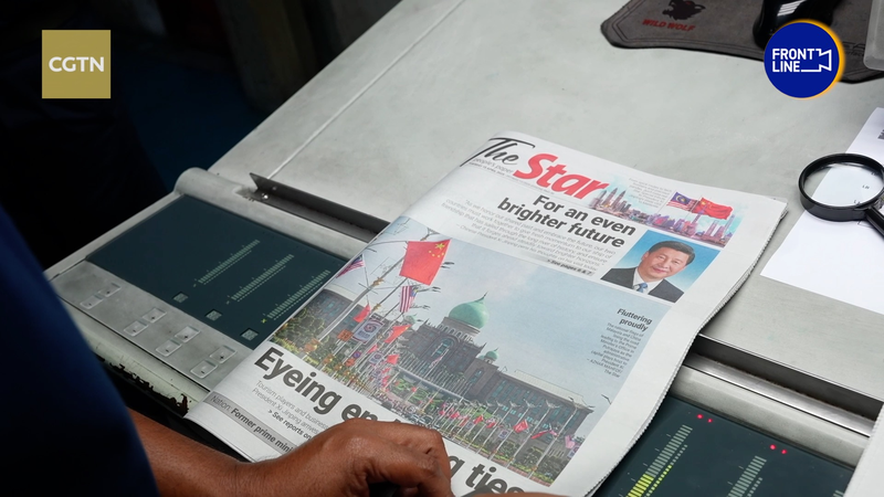 Milestone_in_China_Malaysia_Ties__President_Xi_s_Visit_Sparks_New_Chapter video poster