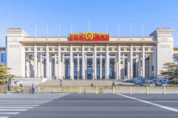 National_Museum_Unveils_Global_Exhibition_Brand_for_2025