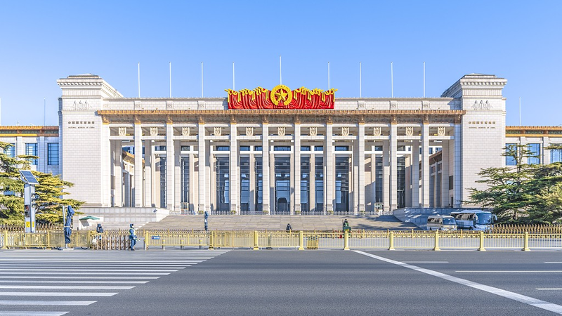 National_Museum_Unveils_Global_Exhibition_Brand_for_2025