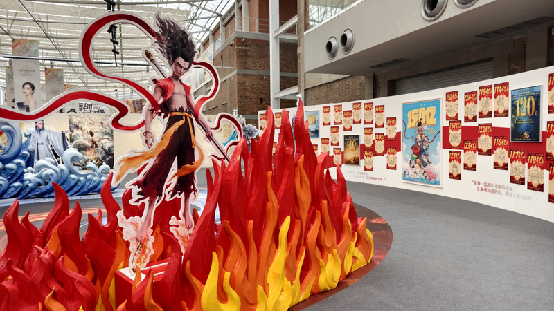 Ne_Zha_2_Director_s_Hand_Drawn_Art_Shakes_Up_BJIFF_