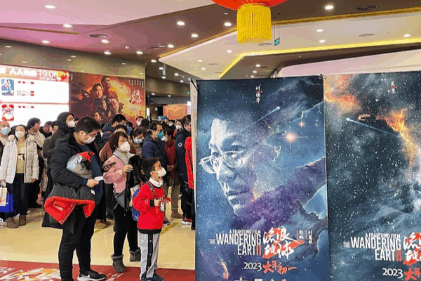 Ne Zha 2: Chinese Animation Takes Global Stage! Ne_Zha_2__Chinese_Animation_Takes_Global_Stage_