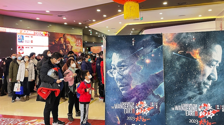 Ne_Zha_2__Chinese_Animation_Takes_Global_Stage_ - Namaste Headlines Ne_Zha_2__Chinese_Animation_Takes_Global_Stage_
