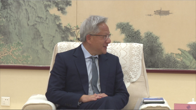 Nvidia_CEO_Reaffirms_Commitment_to_Chinese_Market_Amid_Trade_Hurdles_poster - Namaste Headlines Nvidia_CEO_Reaffirms_Commitment_to_Chinese_Market_Amid_Trade_Hurdles video poster