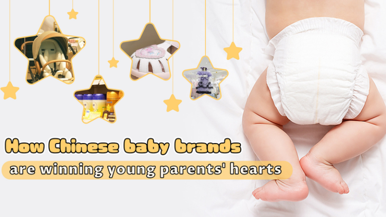 Chinese Baby Brands Win Young Parents’ Hearts