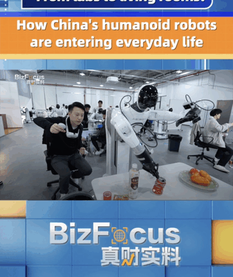 Humanoid Robots: Shanghai’s Everyday Revolution video poster