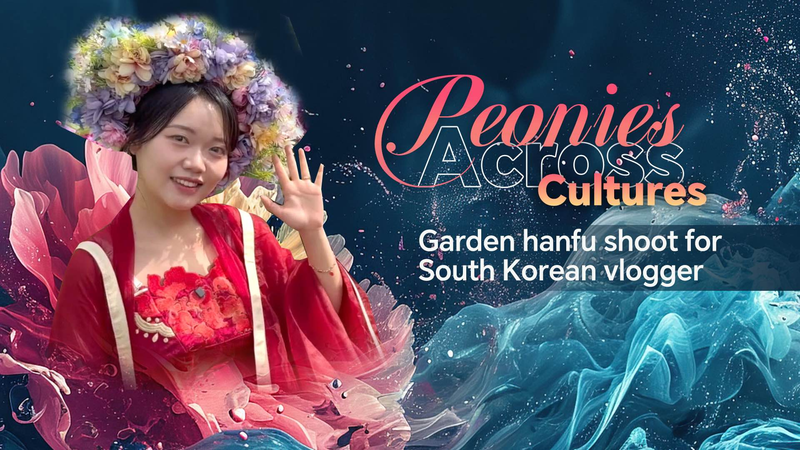 Peonies___Hanfu__Blossoming_Cultural_Journey_poster - Namaste Headlines Peonies___Hanfu__Blossoming_Cultural_Journey video poster
