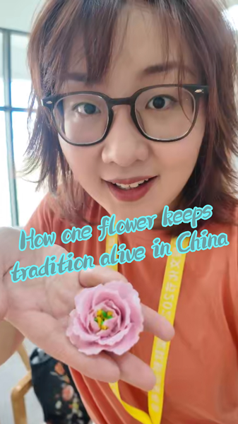 Peony_Passion__Heze_City_Keeps_Tradition_Blooming_poster - Namaste Headlines Peony_Passion__Heze_City_Keeps_Tradition_Blooming video poster