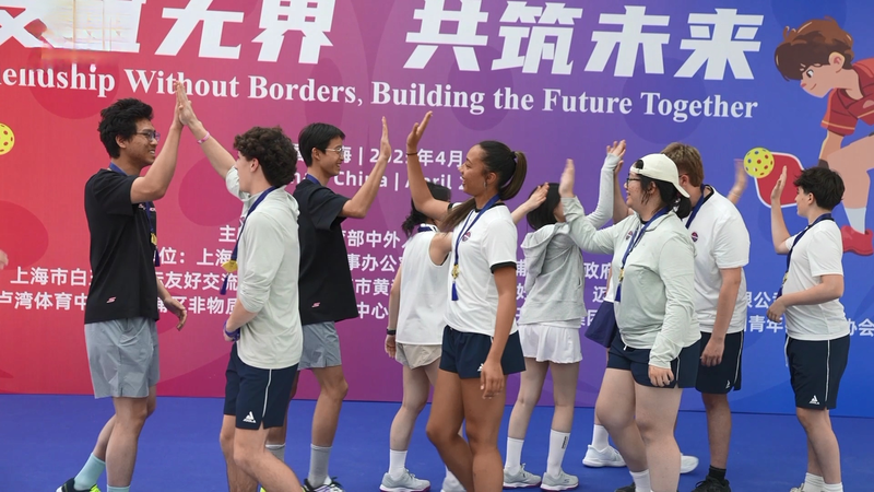 Pickleball_Match_Bridges_Cultures_in_Shanghai_poster - Namaste Headlines Pickleball_Match_Bridges_Cultures_in_Shanghai video poster