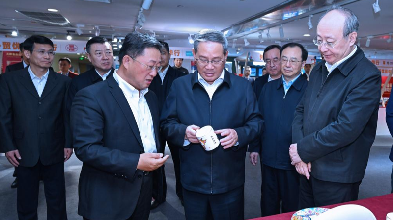 Premier_Li_Qiang_Calls_for_a_Boost_in_Domestic_Innovation___Consumption - Namaste Headlines Premier_Li_Qiang_Calls_for_a_Boost_in_Domestic_Innovation___Consumption