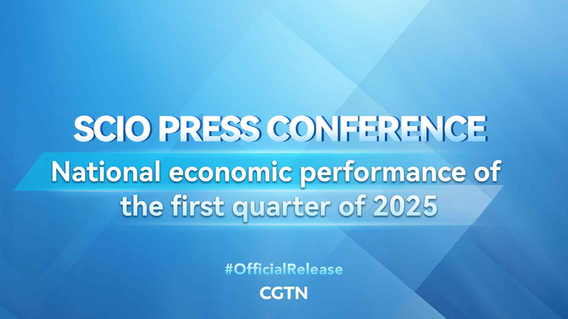 Q1_2025_Economic_Update__SCIO_Briefing_Unpacked_poster - Namaste Headlines Q1_2025_Economic_Update__SCIO_Briefing_Unpacked video poster