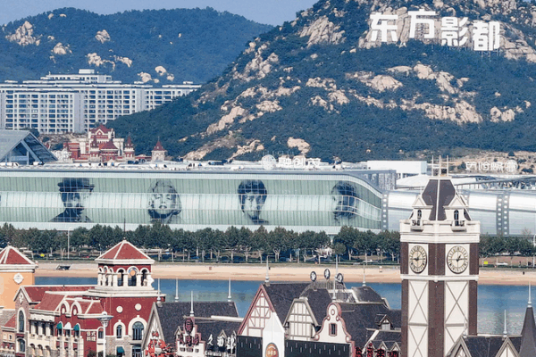 Qingdao: The Next-Gen Hub Powering Chinese Movies Qingdao__The_Next_Gen_Hub_Powering_Chinese_Movies