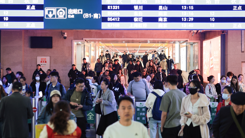 Qingming_Holiday_Sparks_a_Travel_Boom_in_China - Namaste Headlines Qingming_Holiday_Sparks_a_Travel_Boom_in_China