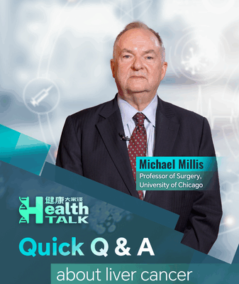 Quick_Q_A__Key_Tips_to_Prevent_Liver_Cancer video poster