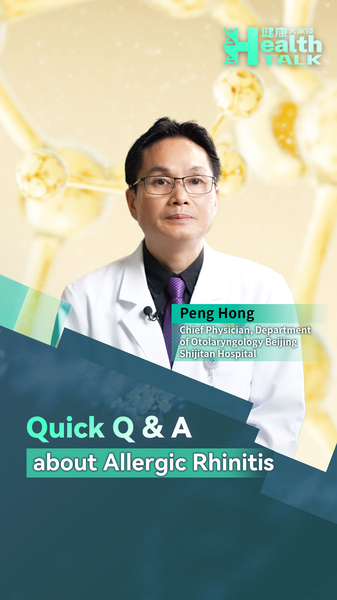 Quick_Q_A__Top_Tips_for_Beating_Allergic_Rhinitis_ video poster