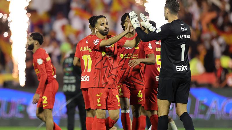 Ronaldo_s_Title_Hopes_Suffer_as_Al_Nassr_Fall_2_1 - Namaste Headlines Ronaldo_s_Title_Hopes_Suffer_as_Al_Nassr_Fall_2_1