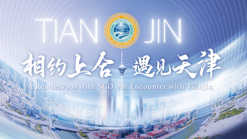 SCO_Summit_in_Tianjin__Global_Collaboration_Unveiled_poster - Namaste Headlines SCO_Summit_in_Tianjin__Global_Collaboration_Unveiled video poster