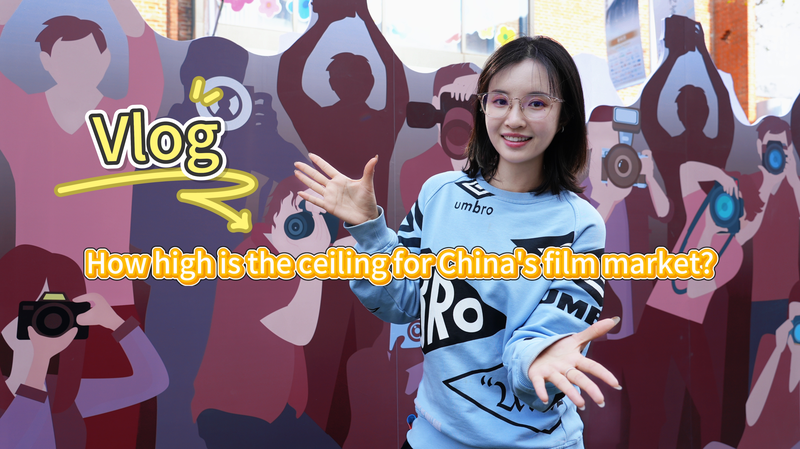 Scaling_New_Heights__China_s_Film_Market_in_Focus_poster - Namaste Headlines Scaling_New_Heights__China_s_Film_Market_in_Focus video poster