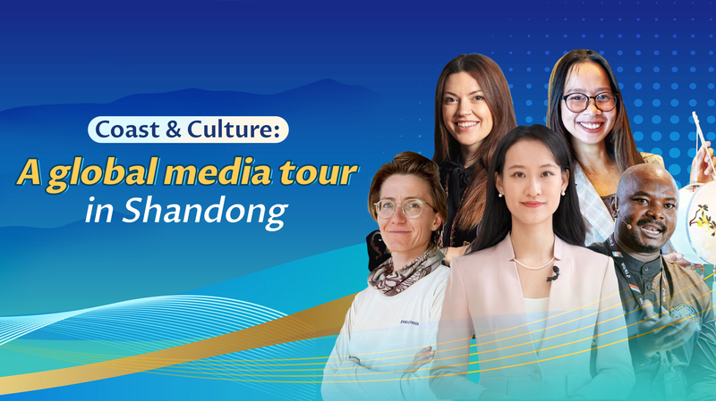 Shandong_Media_Tour_Unveils_2_500_Year_Culture___Innovation__poster - Namaste Headlines Shandong_Media_Tour_Unveils_2_500_Year_Culture___Innovation_ video poster