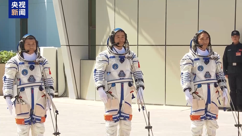 Shenzhou_20_Astronauts_Get_a_Heartfelt_Send_Off_poster - Namaste Headlines Shenzhou_20_Astronauts_Get_a_Heartfelt_Send_Off video poster