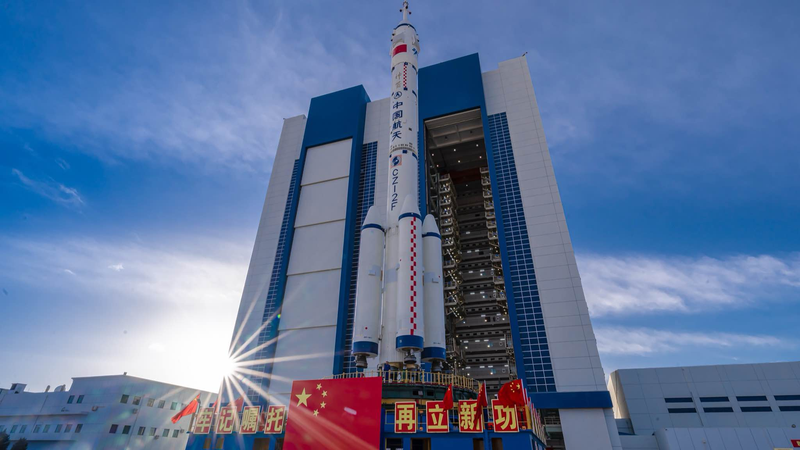 Shenzhou-20 Crew Mission: Launching on April 24! Shenzhou_20_Crew_Mission__Launching_on_April_24_ video poster