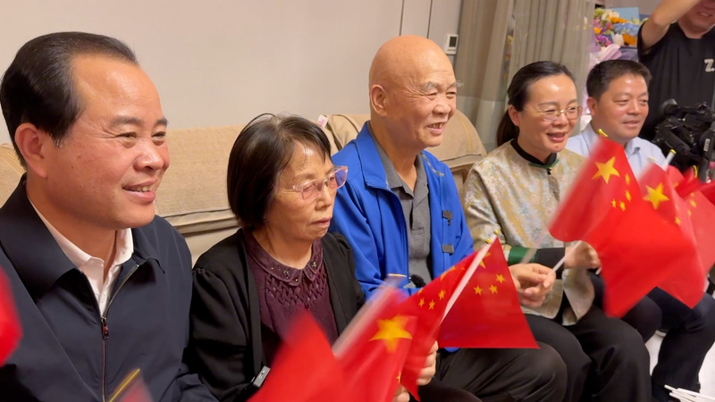 Shenzhou-20 Launch: Families Cheer a Historic Space Journey Shenzhou_20_Launch__Families_Cheer_a_Historic_Space_Journey video poster