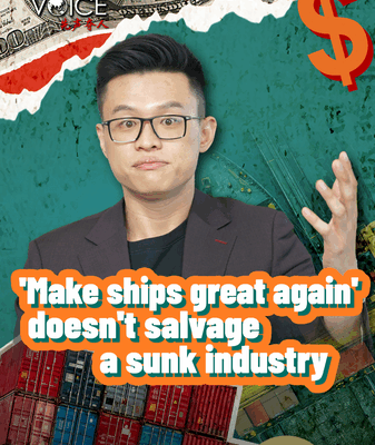Ships Great Again? U.S. Policy Falls Short for Shipping Industry Ships_Great_Again__U_S__Policy_Falls_Short_for_Shipping_Industry video poster
