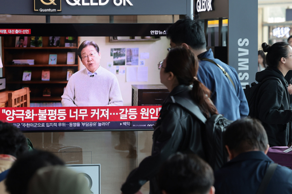 South_Korea_Snap_Election_Set_for_June_3