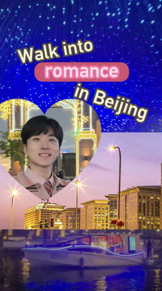 Step_into_Romance_at_Beijing_s_Iconic_Movie_Spots_poster - Namaste Headlines Step_into_Romance_at_Beijing_s_Iconic_Movie_Spots video poster