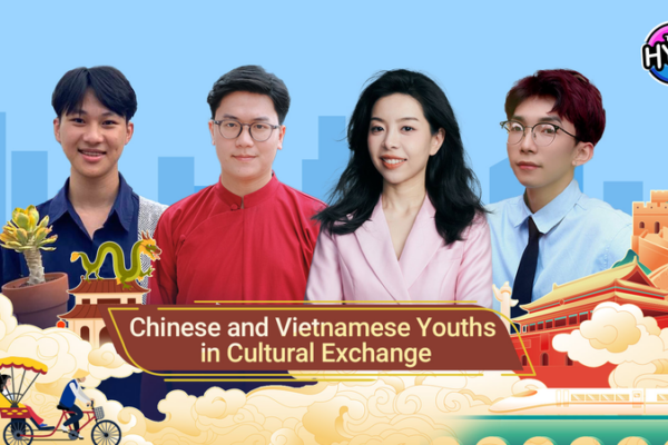 THE HYPE: Cultural Fusion of Chinese & Vietnamese Youth THE_HYPE__Cultural_Fusion_of_Chinese___Vietnamese_Youth video poster