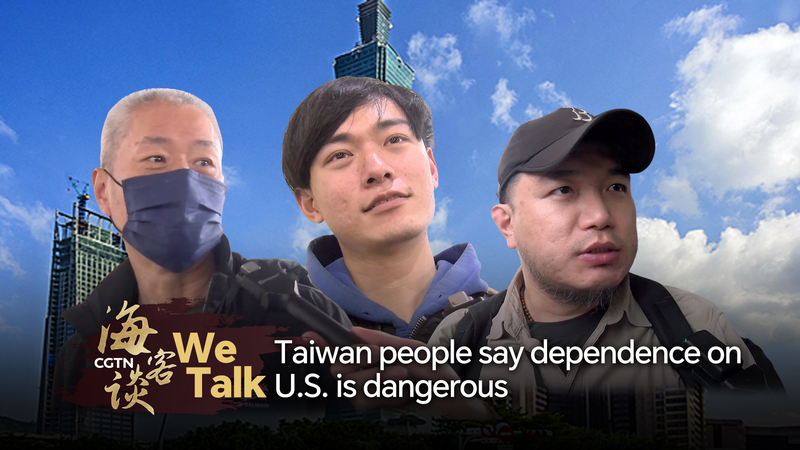 Taiwan_Voices__Rethinking_U_S__Dependence___Future_Reunification_poster - Namaste Headlines Taiwan_Voices__Rethinking_U_S__Dependence___Future_Reunification video poster