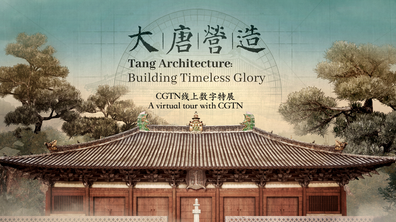 Tang_Architecture__Building_Timeless_Glory_poster - Namaste Headlines Tang_Architecture__Building_Timeless_Glory video poster