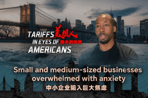 Tariff Tensions: Small Biz Faces Rising Costs Tariff_Tensions__Small_Biz_Faces_Rising_Costs video poster