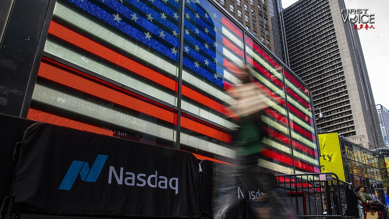 Tariff Turbulence: U.S. Economic Illusions Unraveled Tariff_Turbulence__U_S__Economic_Illusions_Unraveled