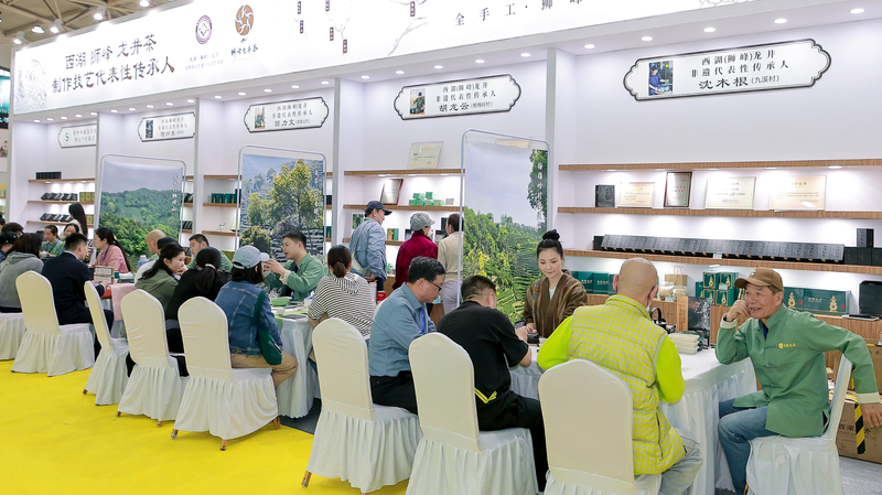 Tea_Expo_Transforms_into_a_Cultural_Showcase - Namaste Headlines Tea_Expo_Transforms_into_a_Cultural_Showcase