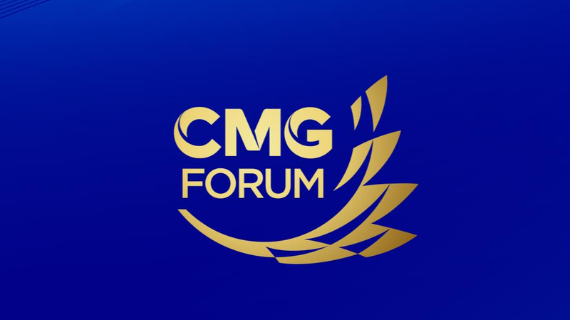 Tech___Culture_Unite_at_Qufu_s_4th_CMG_Forum - Namaste Headlines Tech___Culture_Unite_at_Qufu_s_4th_CMG_Forum