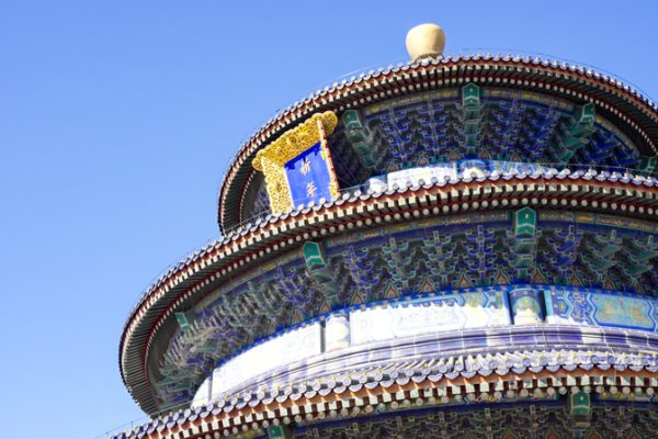 Temple of Heaven: 600 Years of Timeless Brilliance Temple_of_Heaven__600_Years_of_Timeless_Brilliance