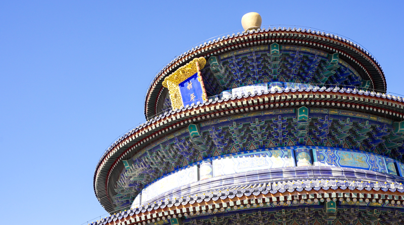 Temple_of_Heaven__600_Years_of_Timeless_Brilliance - Namaste Headlines Temple_of_Heaven__600_Years_of_Timeless_Brilliance