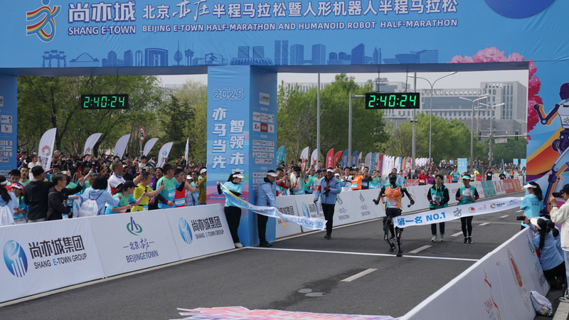 Tiangong_Ultra_Triumphs_at_World_s_1st_Humanoid_Robot_Half_Marathon - Namaste Headlines Tiangong_Ultra_Triumphs_at_World_s_1st_Humanoid_Robot_Half_Marathon