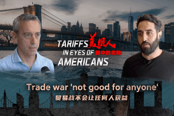 Trade War: Tariffs Hurting Everyone, Warn Experts Trade_War__Tariffs_Hurting_Everyone__Warn_Experts video poster