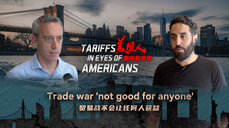Trade_War__Tariffs_Hurting_Everyone__Warn_Experts video poster