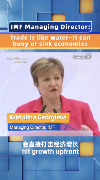 Trade_is_Like_Water__Navigating_Economic_Currents_poster - Namaste Headlines Trade_is_Like_Water__Navigating_Economic_Currents video poster