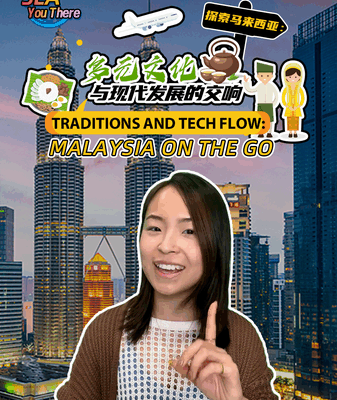Traditions___Tech__Malaysia_on_the_Go video poster