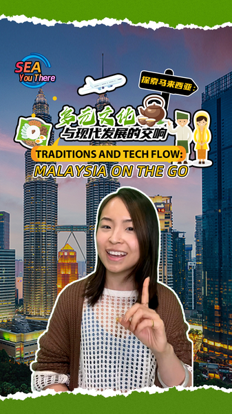 Traditions___Tech__Malaysia_on_the_Go_poster - Namaste Headlines Traditions___Tech__Malaysia_on_the_Go video poster