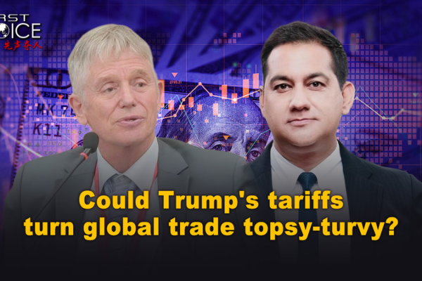 Trump_s_Tariff_Twist__Global_Trade_Under_the_Microscope video poster