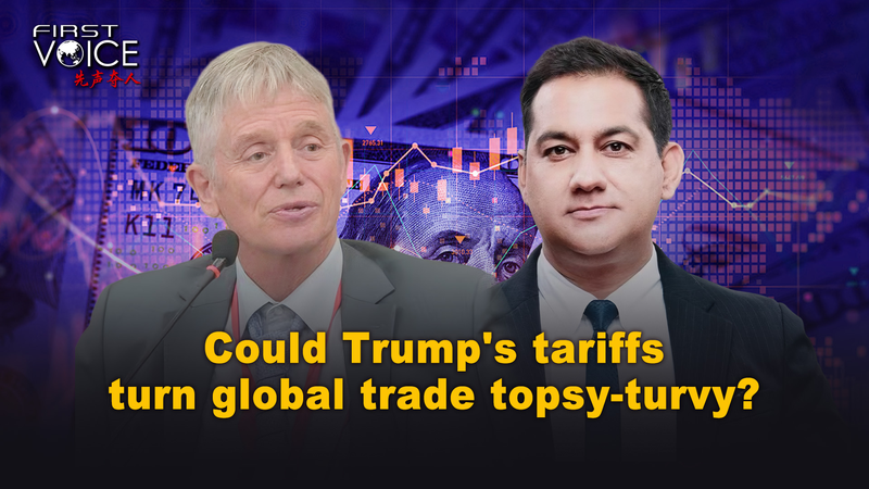Trump_s_Tariff_Twist__Global_Trade_Under_the_Microscope video poster