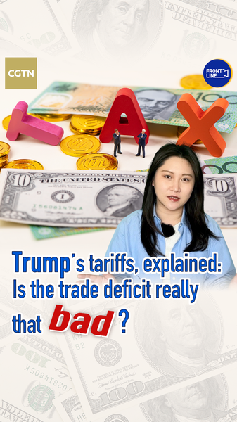 Trump_s_Tariffs___Trade_Deficit__What_s_the_Deal_ video poster
