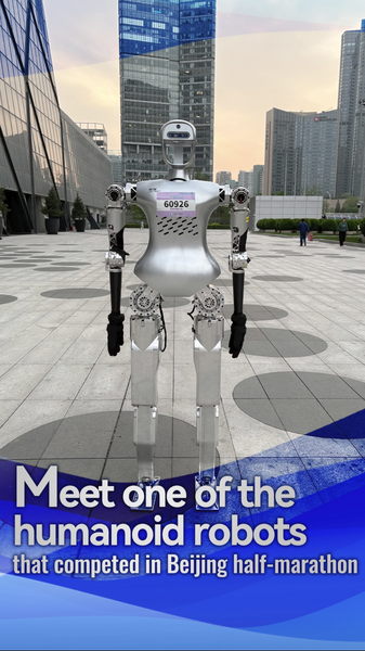 UN1WWZKFI04WGII689GA - Namaste Headlines Humanoid Robots Dazzle at Beijing Half-Marathon! 🤖 video poster