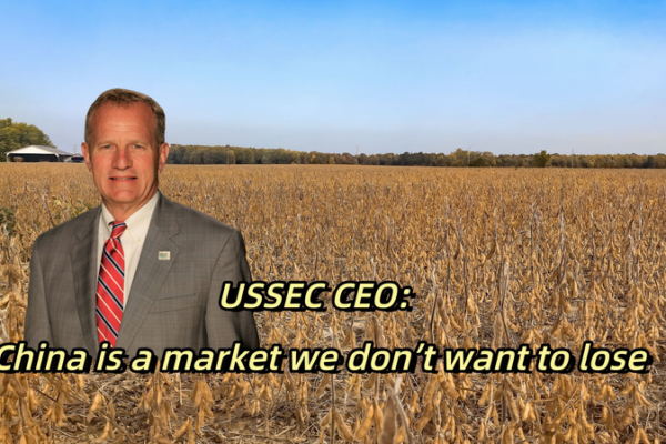 USSEC CEO: China Is a Market We Don’t Want to Lose USSEC_CEO__China_Is_a_Market_We_Don_t_Want_to_Lose video poster