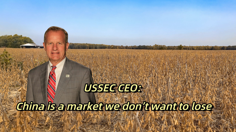USSEC_CEO__China_Is_a_Market_We_Don_t_Want_to_Lose_poster - Namaste Headlines USSEC_CEO__China_Is_a_Market_We_Don_t_Want_to_Lose video poster