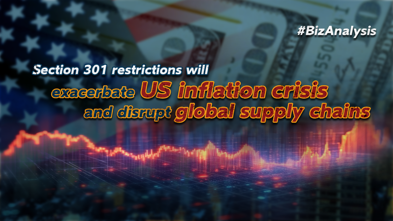 US_Section_301_Curbs_Worsen_US_Inflation___Disrupt_Global_Supply_Chains - Namaste Headlines US_Section_301_Curbs_Worsen_US_Inflation___Disrupt_Global_Supply_Chains